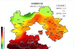 雷竞技qc战队赞助商